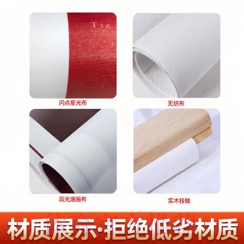 世界杯下注注册官方 世界杯下注注册官方